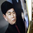 종합신문지국 네이버블로그