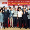 중국어기초 차이나톡톡 이미지