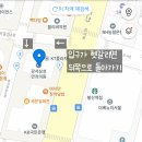 발산역 2번출구 뒤 이미지