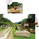 의성우수카 | [Mt.HikingKorea] 국내여행 경북카페여행_중서부권 Tourist Guide