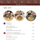 엠오엠