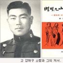 강*재