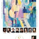 로데아트센터 콘서트홀 이미지