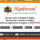 서울상지초등학교 이미지