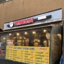 5321 | 일산 주엽 가성비도 맛도 좋은 한반치킨 크리스피 치킨 똥집 튀김 후기 야장 치킨집