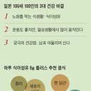 장수세탁 이미지