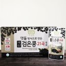 아름뜰