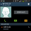 동키치킨 이미지