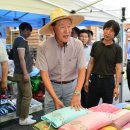 봉평전통시장(봉평시장) 이미지