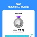 더리터용진점