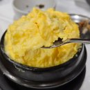 황금명태본가(구미점) | 통영 현지인 코다리찜 맛집 &lt; 황금명태본가 🐟&gt;