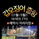 이뿌고이뿌개 네이버블로그