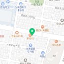 타코야끼인문어 부천점 이미지