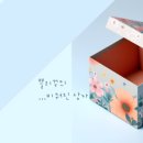 제이엔비엔지니어링 네이버블로그