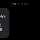 선사내과의원 네이버블로그