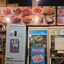용인 마평동 가마치통닭