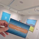 이마트24 해운대점 | 부산 해운대 여름에 꼭 방문 해야 하는 전시 [워너 브롱크호스트: 온 세상이 캔버스] 후기