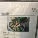 우림안경원 네이버블로그