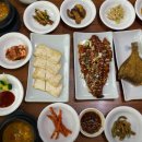 함창터미널 | 전현무계획3 상주 할매 밥상 두부구이 생선구이