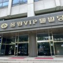 세인뷰티랩