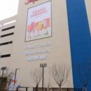 트레이더스 홀세일 클럽 연산점 이미지