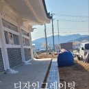 (주)민국산업 이미지