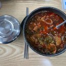 (주)곤지암현대써비스 이미지