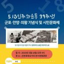 안양-안양-안양-518 이미지