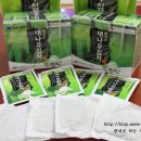 (주)수바이오 이미지