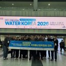 아산시_수도사업소 이미지