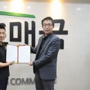 영등포평생교육원 동행미디어 시대
