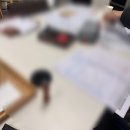 생초중학교 | [부동산] 보금자리론 잔금일 타임라인 아파트 매매 부대비용 총정리