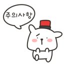 송내고 이미지