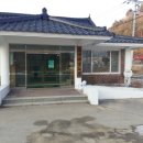 농림경노당 이미지