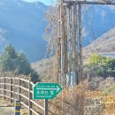 지산오차드힐 주차장 | 울산 통도사드라이브후 이곳![오차드힐 베이커리카페]