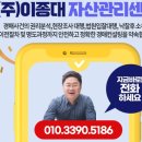 침산로 52 이미지