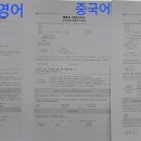 사창동행정복지센터 충북일보
