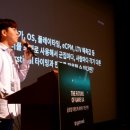 에어마케팅