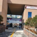 연산3동행정복지센터 이미지