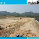 중원산업 이미지