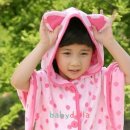 미아옹