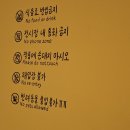 DDP 뮤지엄. 키크니 특별전 : 그렸고 그런사이 이미지