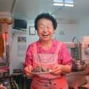 분식공방 이미지