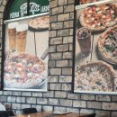 팔공산온천랜드(주) | 대구팔공산 맛집 피제리아라르도 이탈리아 화덕피자 파스타 추천 후기