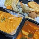 엔젤크림떡볶이