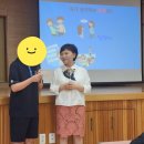 성주여자고등학교 | [여자청소년대상 성교육 2시간],늘해랑인권교육상담소장 송은주강사