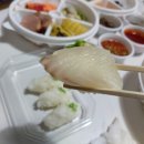 도씨네횟집