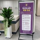 범어리 2673-6 | 경상남도교육청 양산도서관 방문 후기, 책이음 서비스로 도서 대출하기