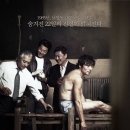 영화