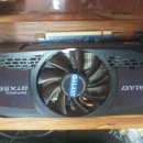 갤럭시 지포스 GTX560 D5 1GB 그래픽카드 팝니다 이미지